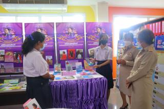 95. กิจกรรมส่งเสริมการอ่านและนิทรรศการการสร้างเสริมนิสัยรักการอ่านสารานุกรมไทยสำหรับเยาวชนฯ